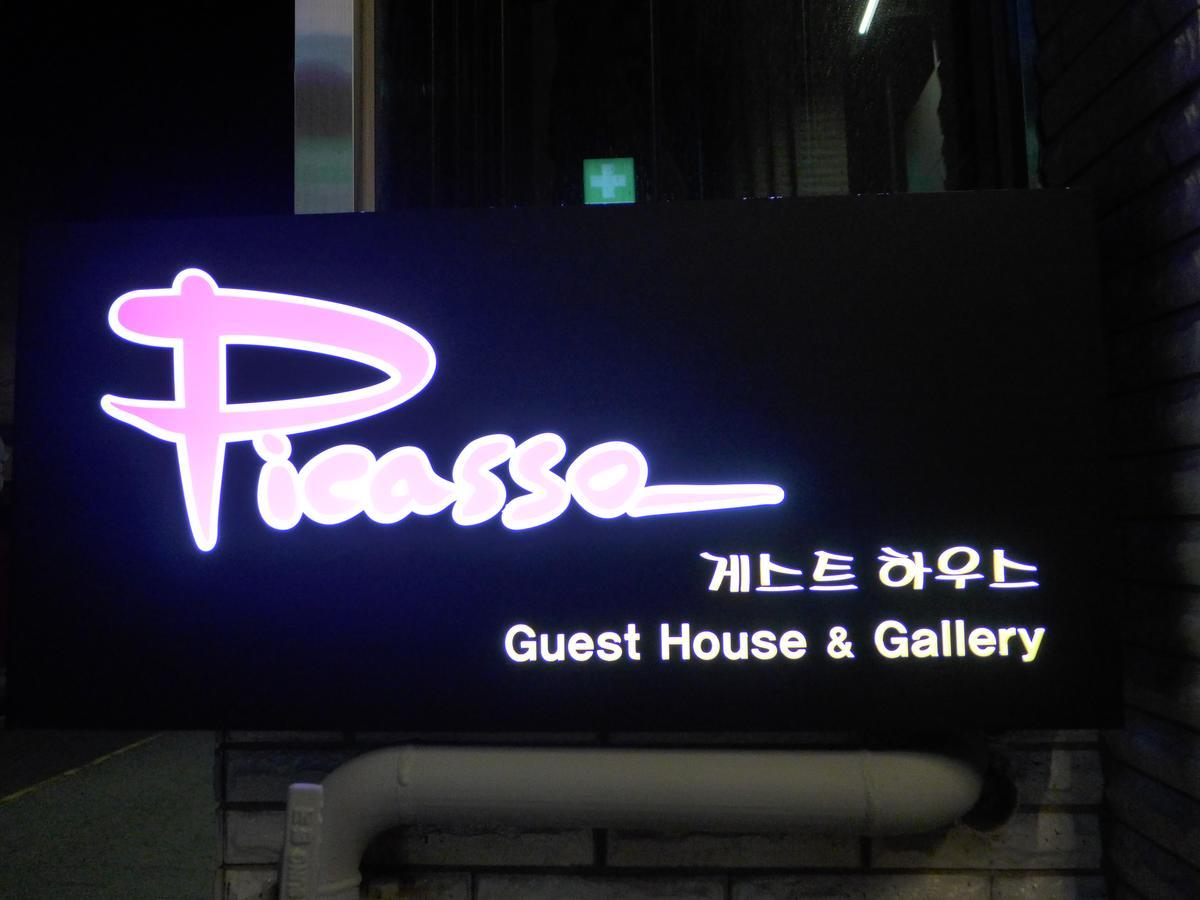 Picasso Guesthouse Mokpo Εξωτερικό φωτογραφία